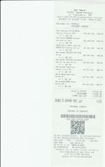 Кассовые чеки с подтверждением в Усть-Куте