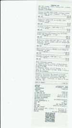 Кассовые чеки с подтверждением в Усть-Куте