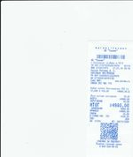 Кассовые чеки с подтверждением в Усть-Куте