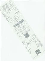 Кассовые чеки с подтверждением в Усть-Куте